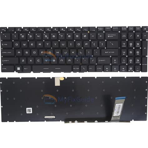 MSI Raider GE76 12UH